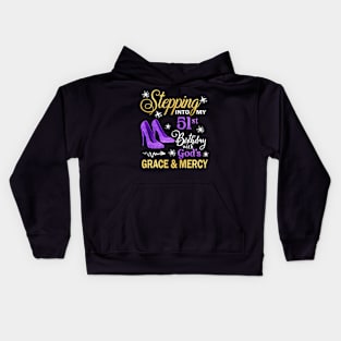 Stepping Into My 51st Birthday With God's Grace & Mercy Bday Kids Hoodie